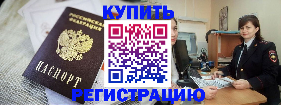 форма 3 в Венёве