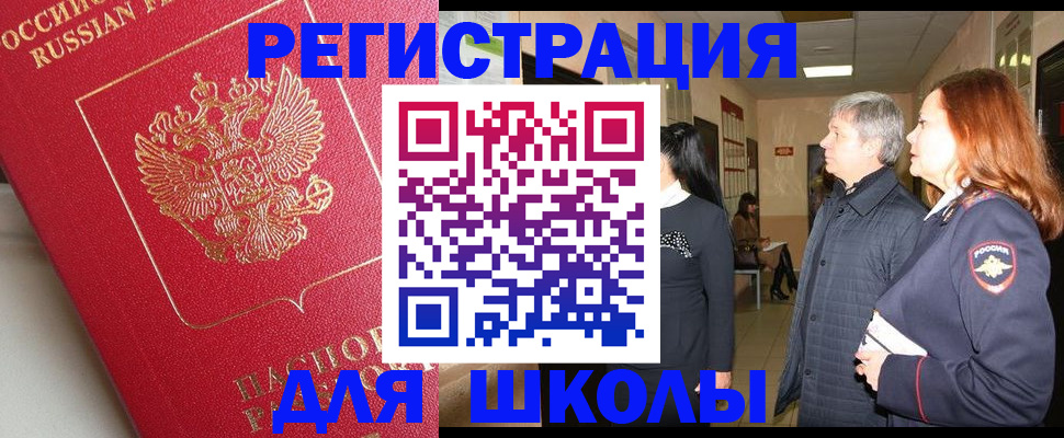 пропишу в квартире в Венёве